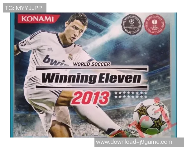 足球玛利亚的传奇旅程与成长故事：从草根到巅峰的奋斗历程