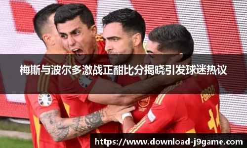 九游会J9下载入口