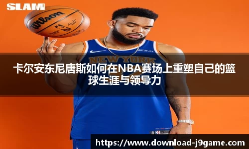 九游会J9下载入口