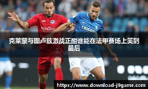 九游会J9网地登录