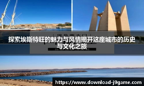 游会J9平台下载