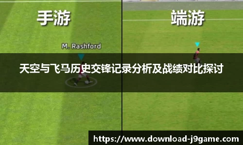 九游会J9官网下载
