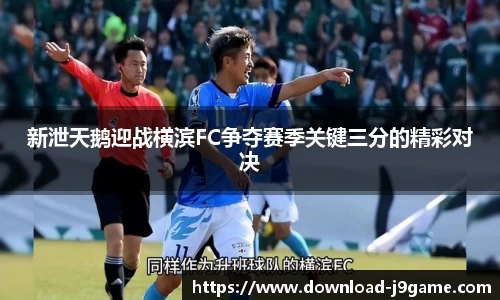 九游会J9网地登录