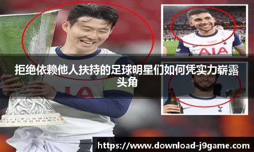 游会J9平台下载