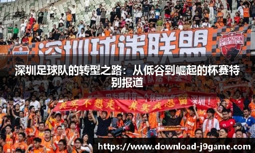 九游会J9网地登录